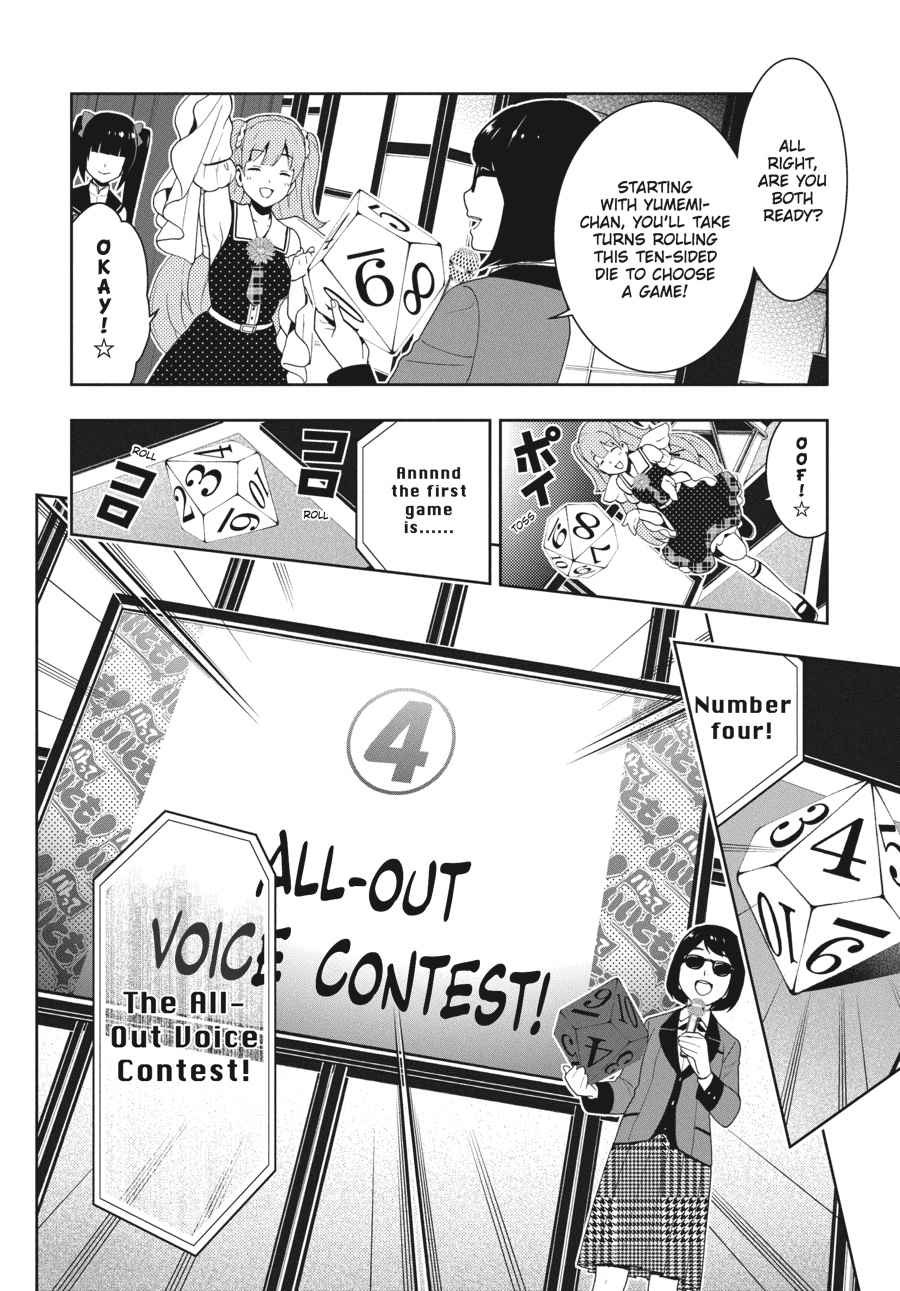 Kakegurui Chap 20 - Next Chap 21