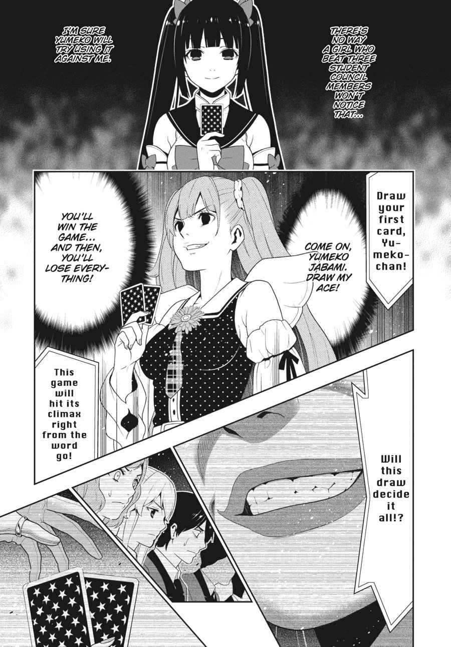 Kakegurui Chap 20 - Next Chap 21