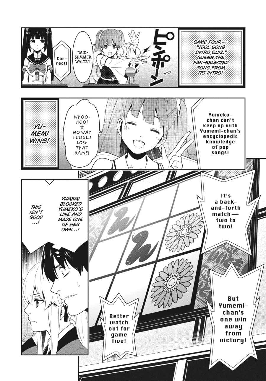 Kakegurui Chap 20 - Next Chap 21