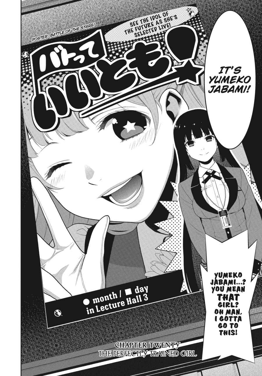 Kakegurui Chap 20 - Next Chap 21