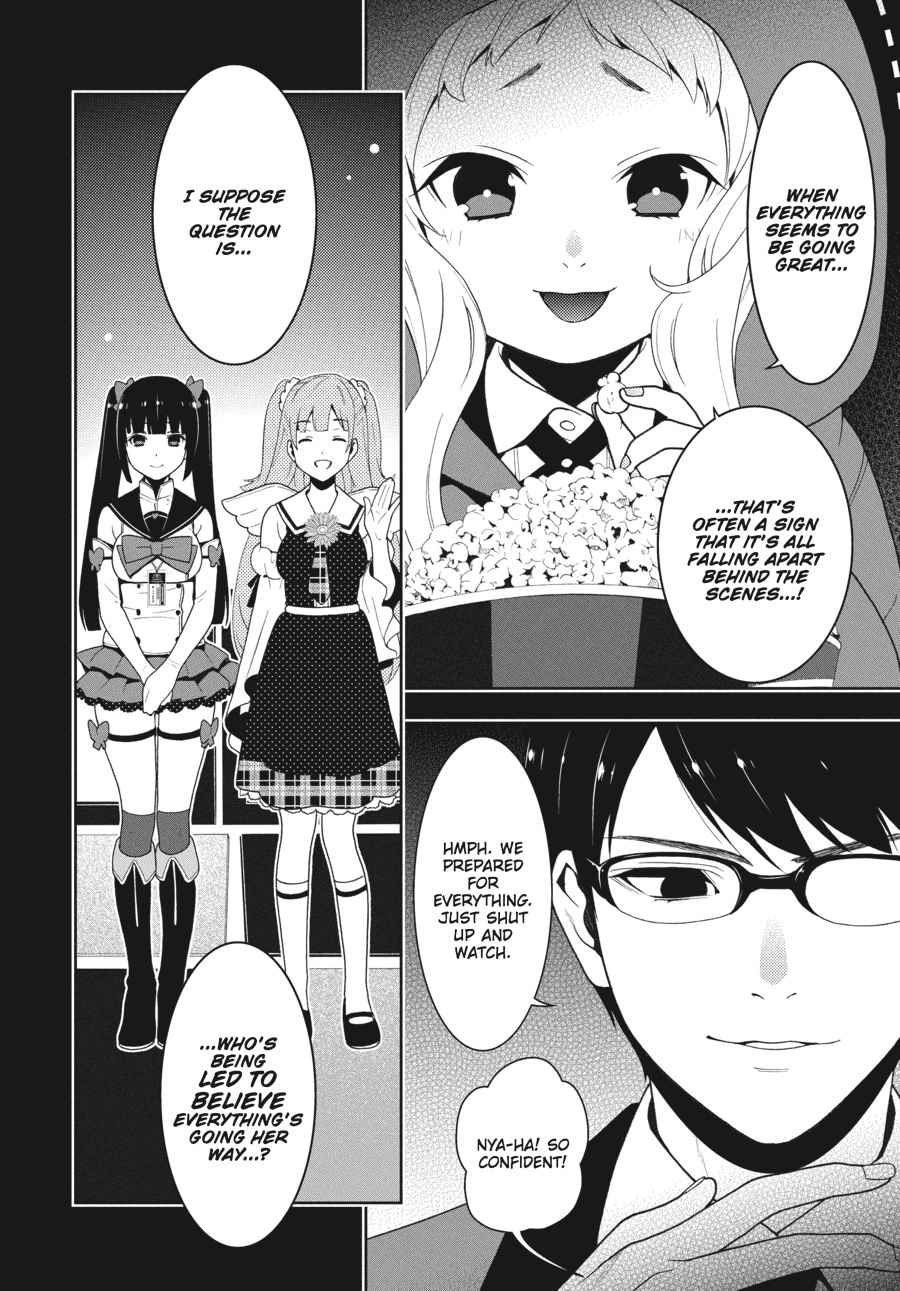 Kakegurui Chap 20 - Next Chap 21