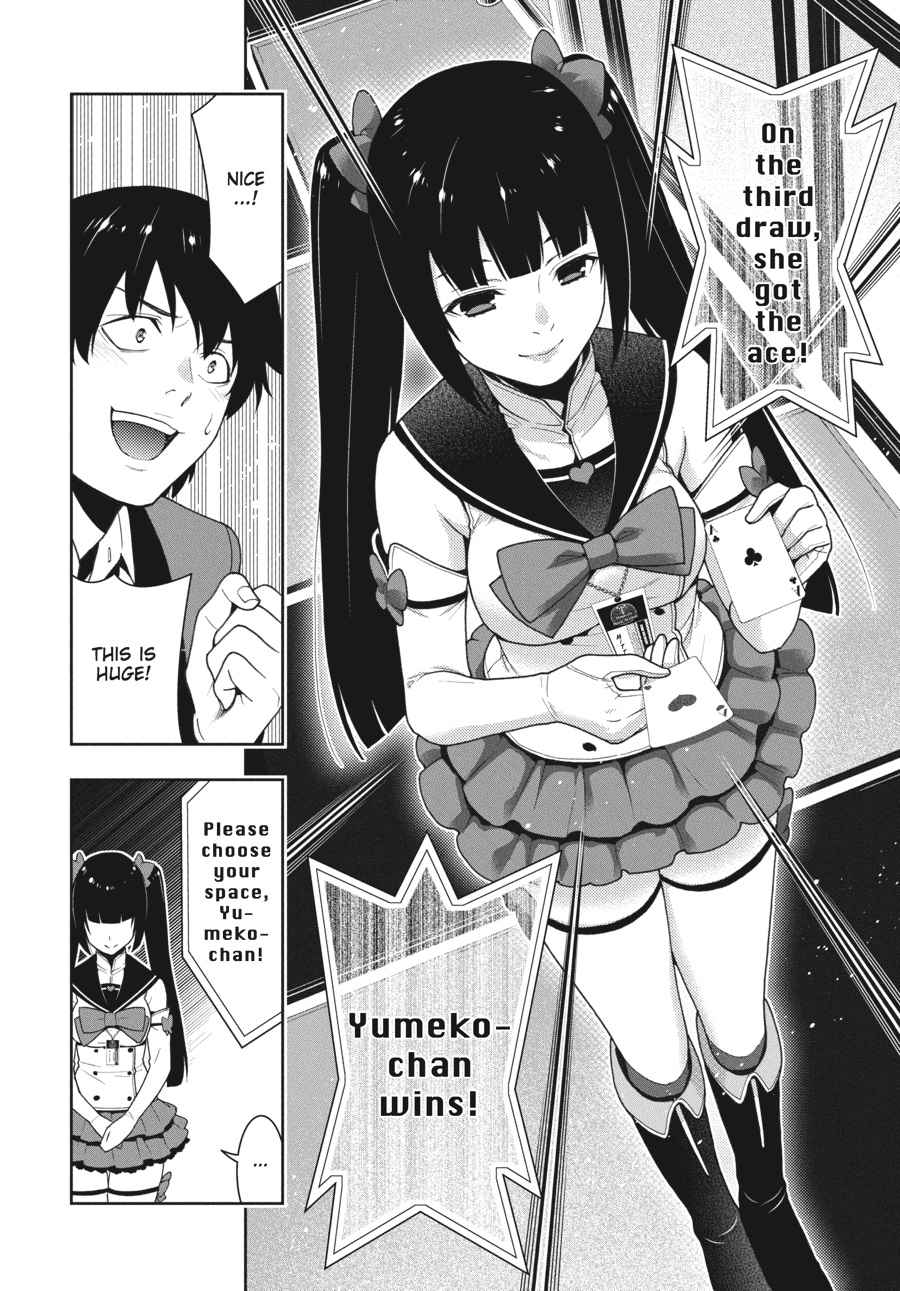 Kakegurui Chap 20 - Next Chap 21