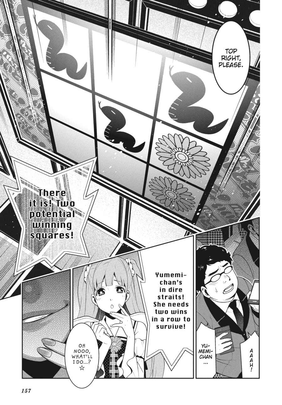 Kakegurui Chap 20 - Next Chap 21