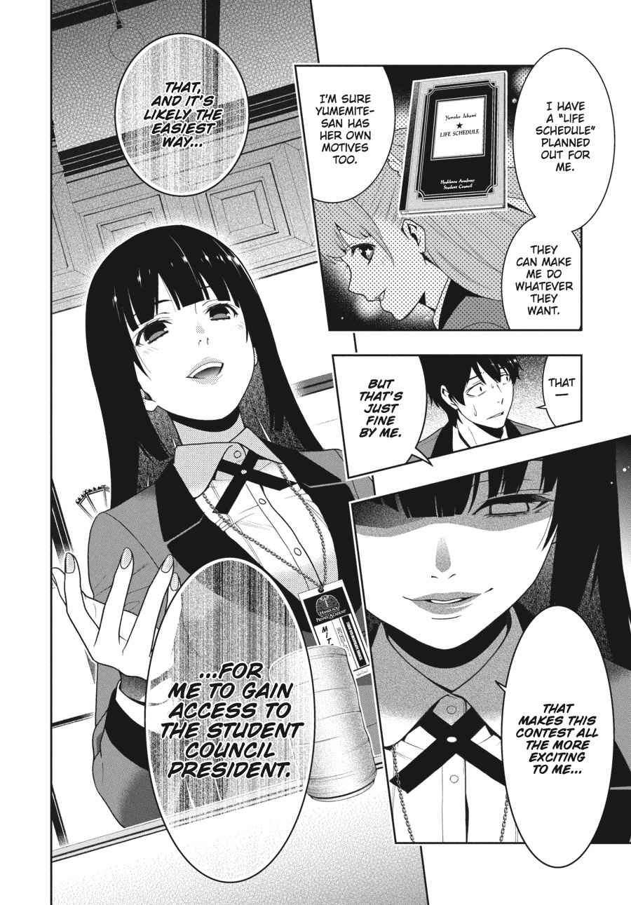 Kakegurui Chap 20 - Next Chap 21
