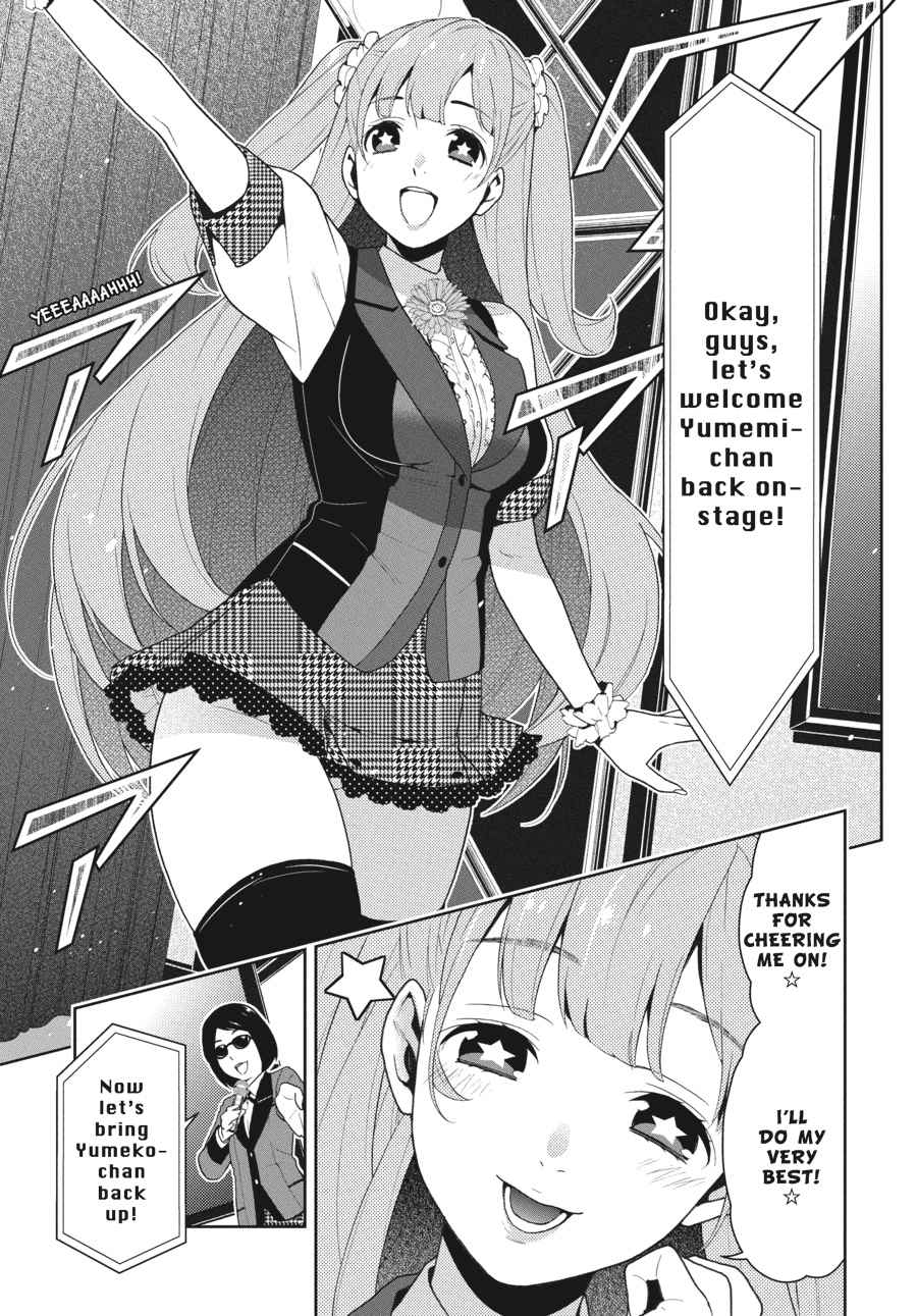 Kakegurui Chap 21 - Next Chap 22