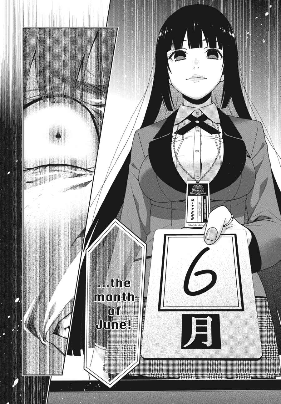 Kakegurui Chap 21 - Next Chap 22