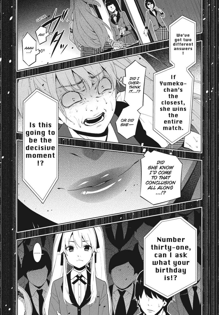 Kakegurui Chap 21 - Next Chap 22