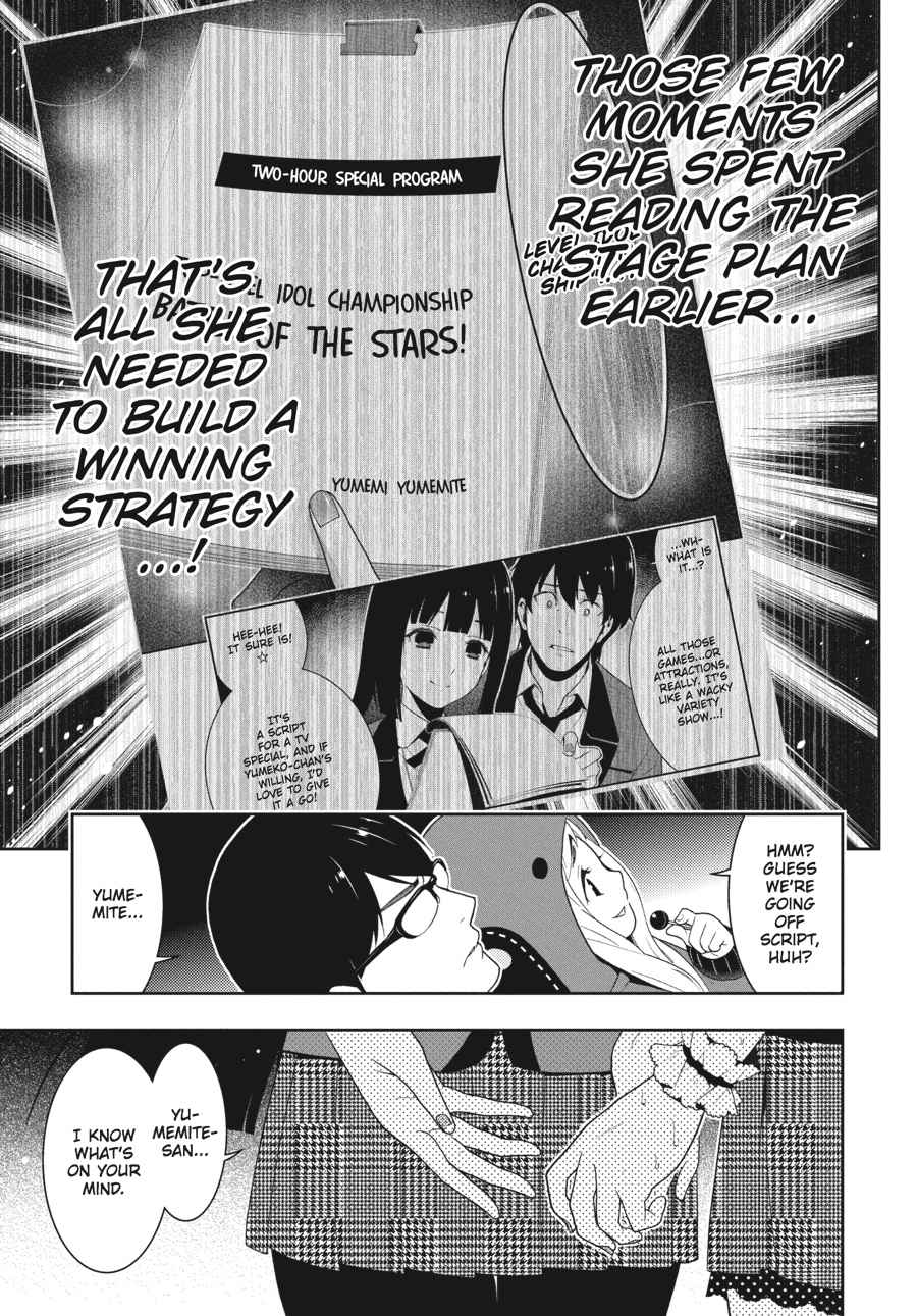 Kakegurui Chap 21 - Next Chap 22
