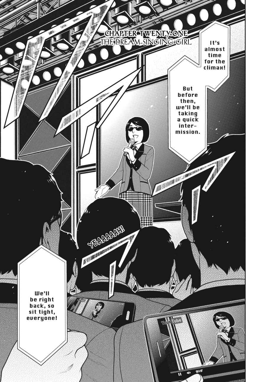 Kakegurui Chap 21 - Next Chap 22