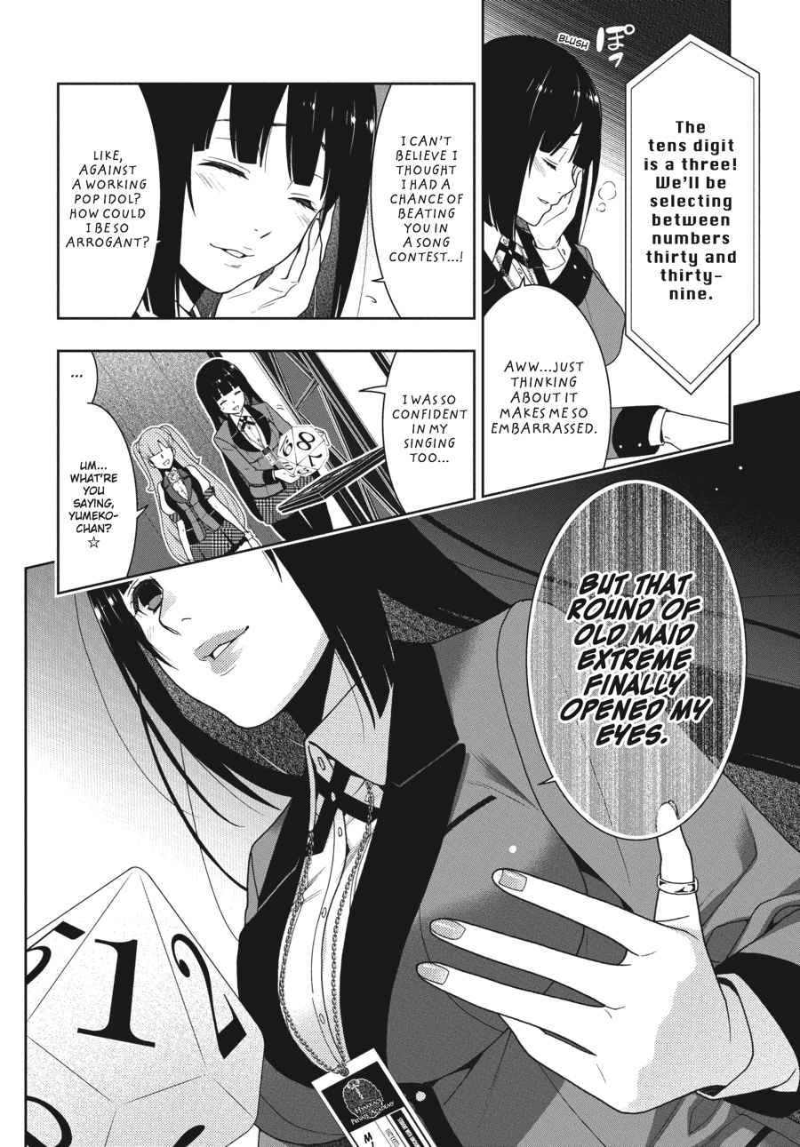 Kakegurui Chap 21 - Next Chap 22