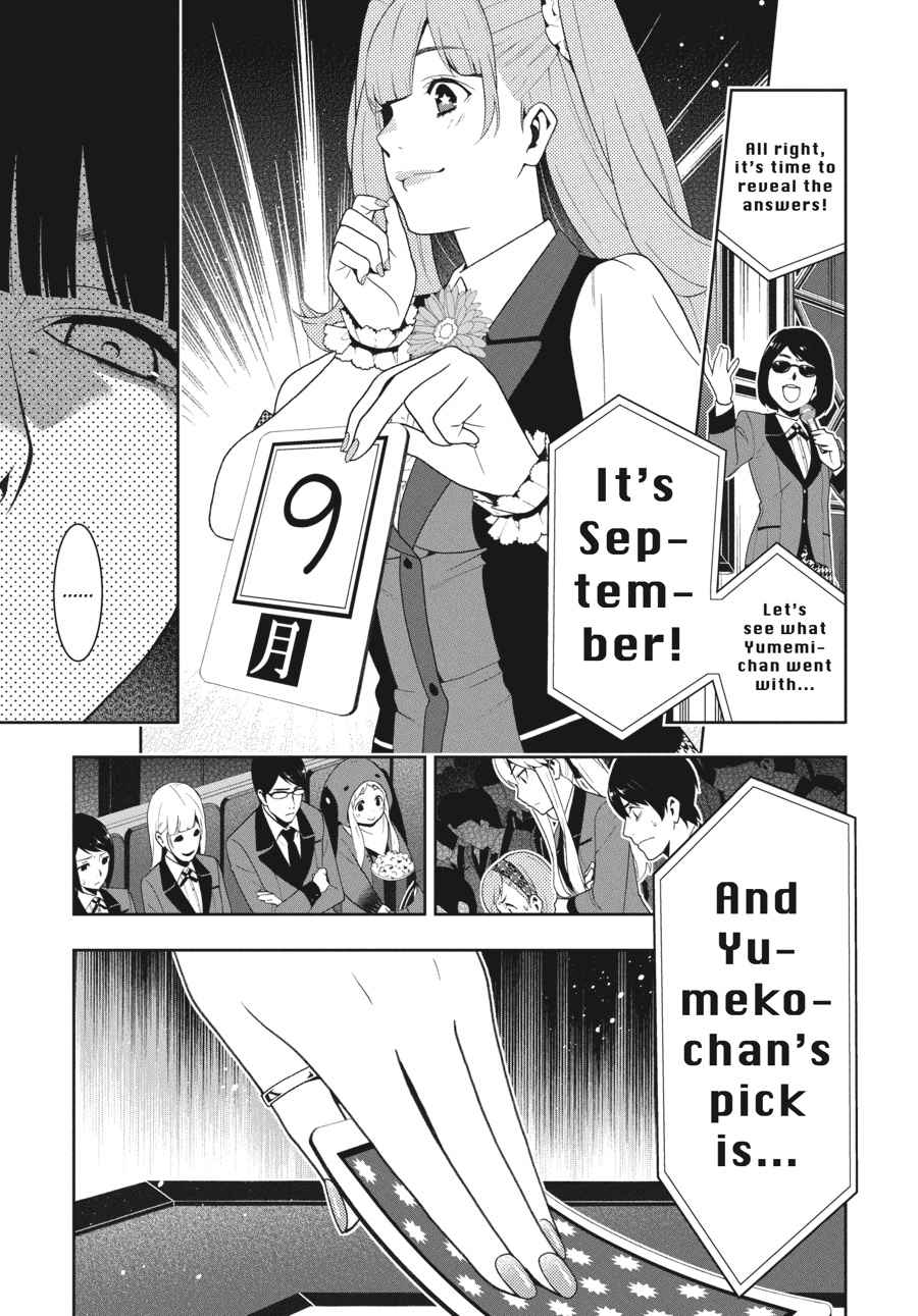 Kakegurui Chap 21 - Next Chap 22