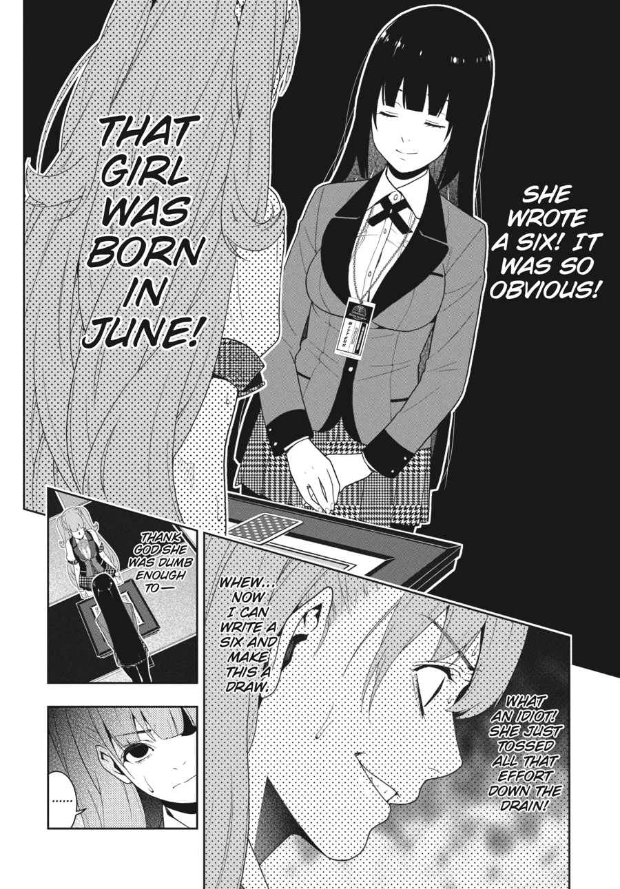 Kakegurui Chap 21 - Next Chap 22