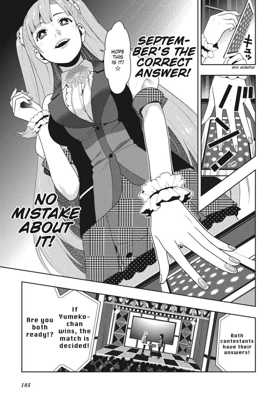 Kakegurui Chap 21 - Next Chap 22