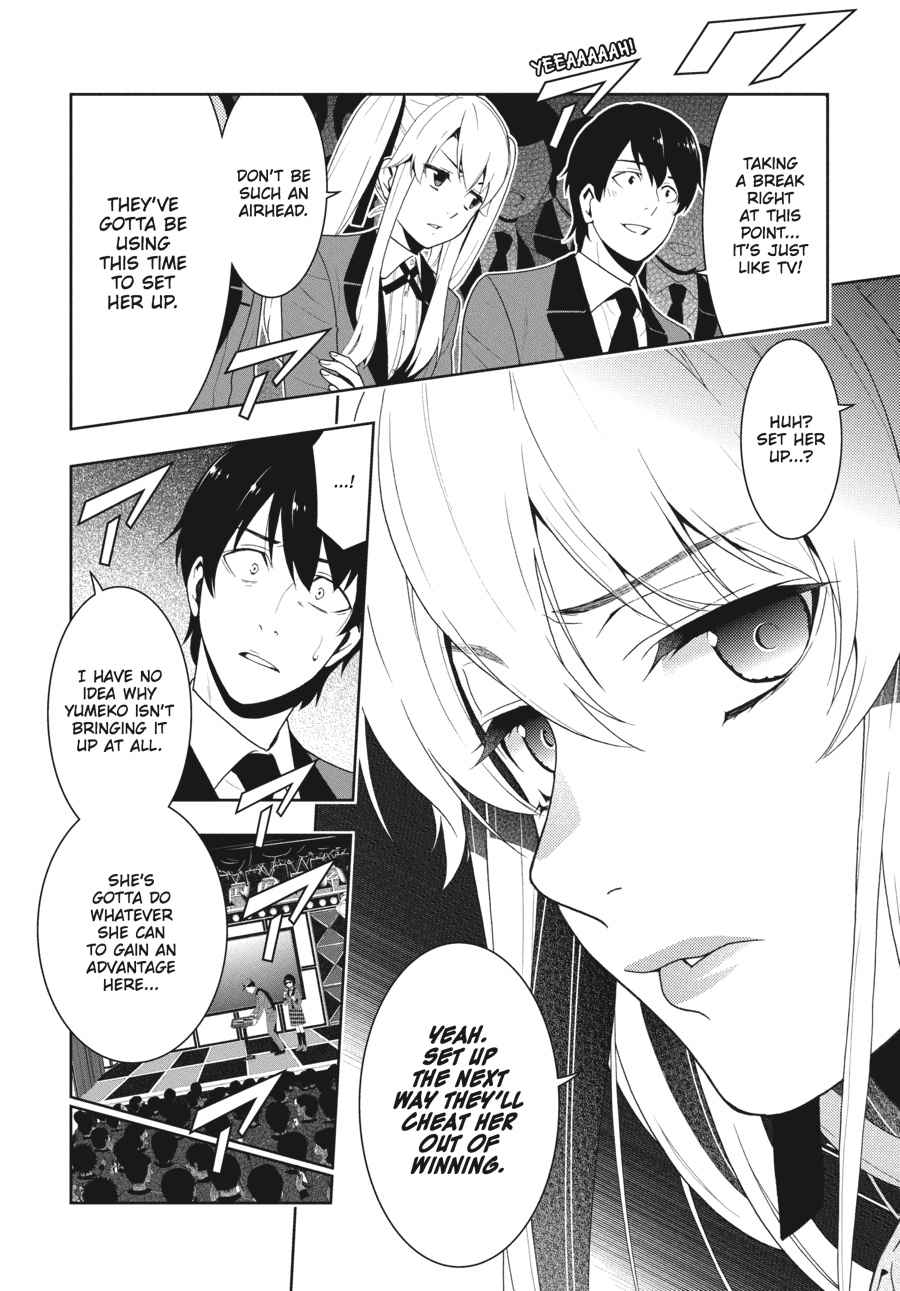 Kakegurui Chap 21 - Next Chap 22