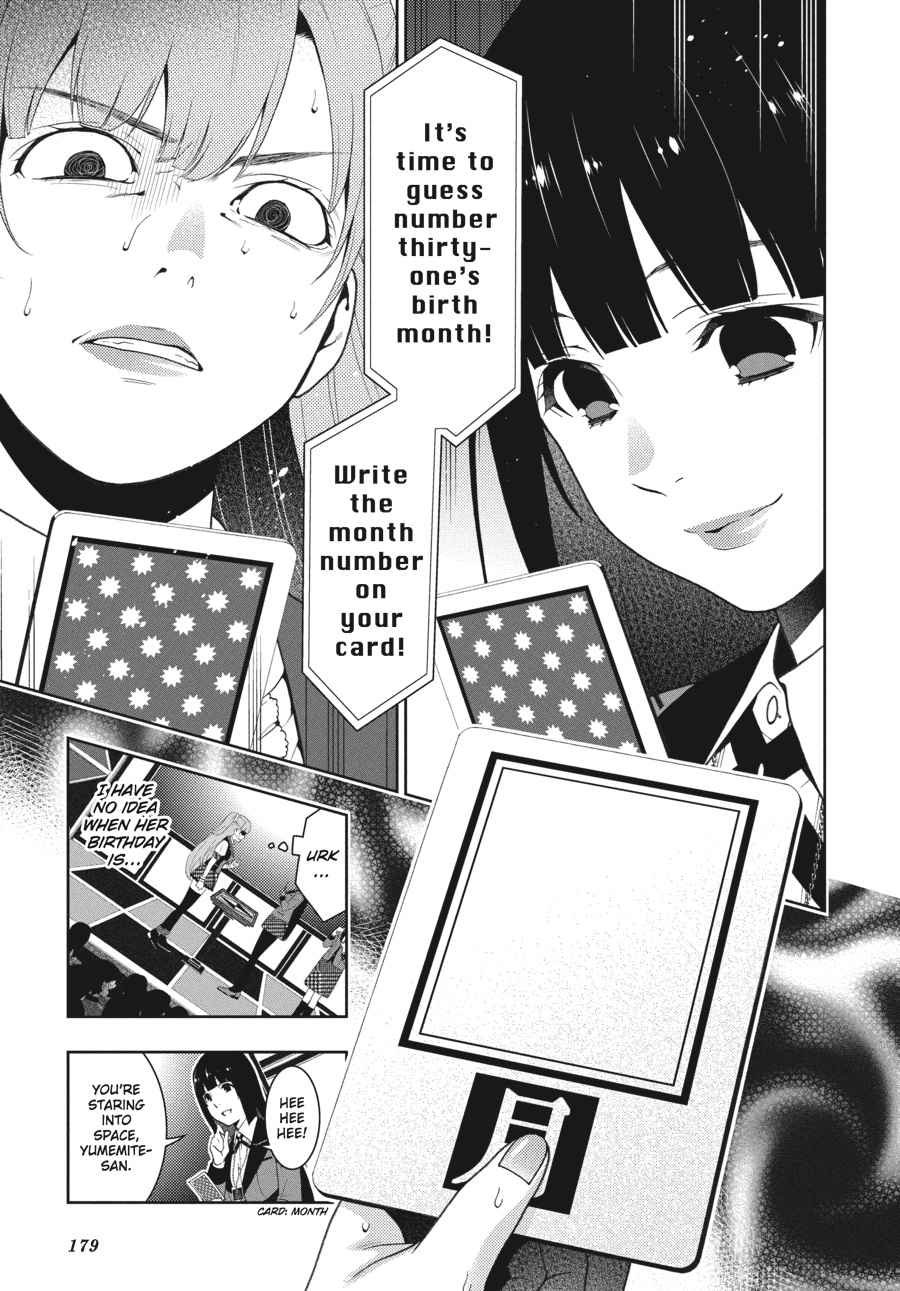 Kakegurui Chap 21 - Next Chap 22