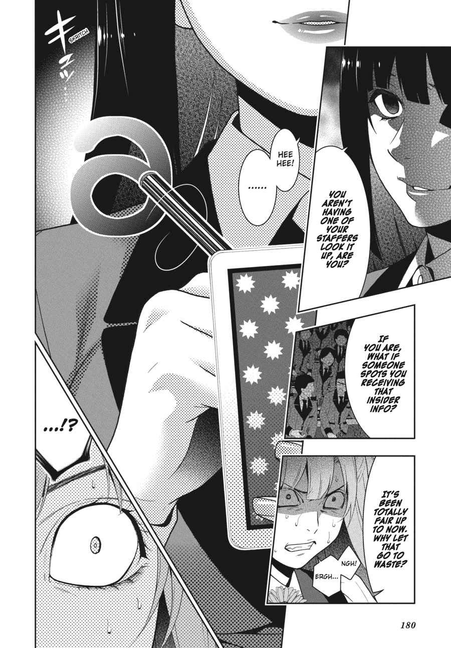 Kakegurui Chap 21 - Next Chap 22