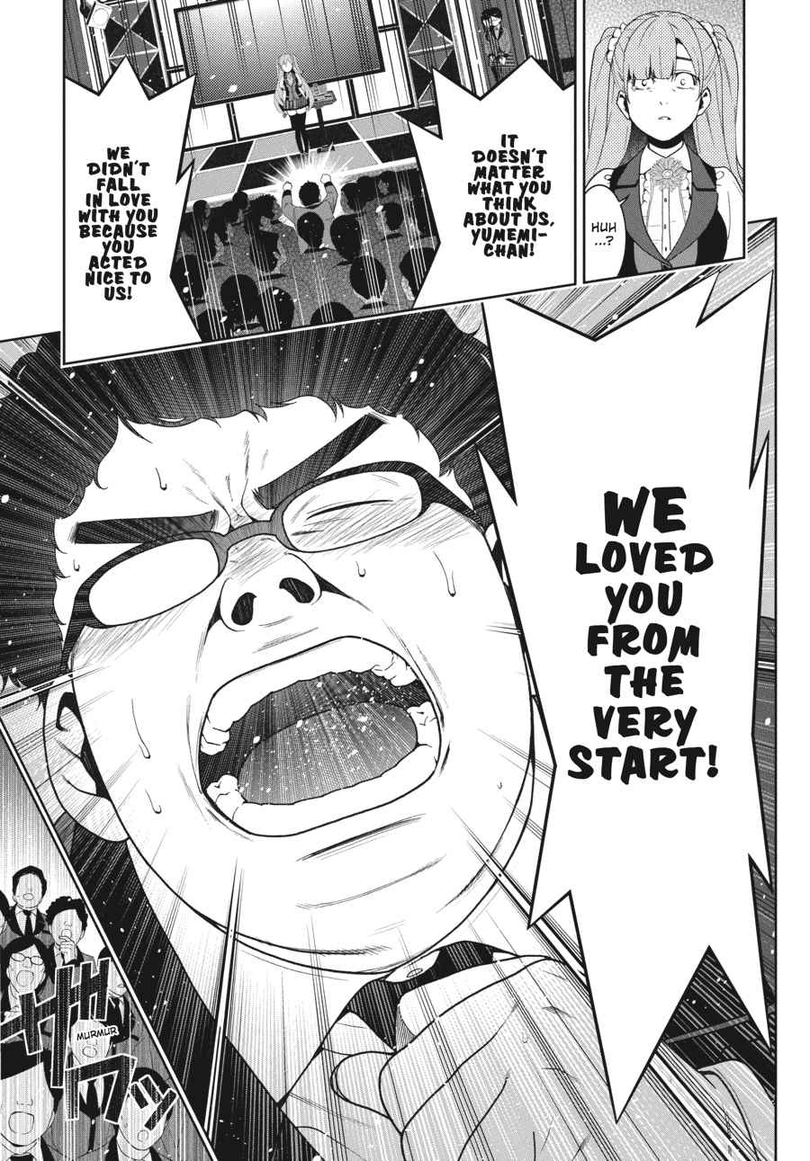 Kakegurui Chap 21 - Next Chap 22
