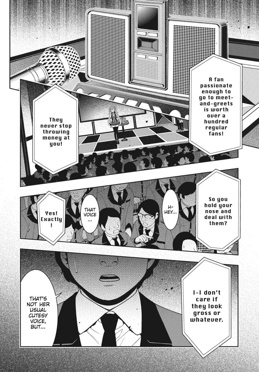 Kakegurui Chap 21 - Next Chap 22