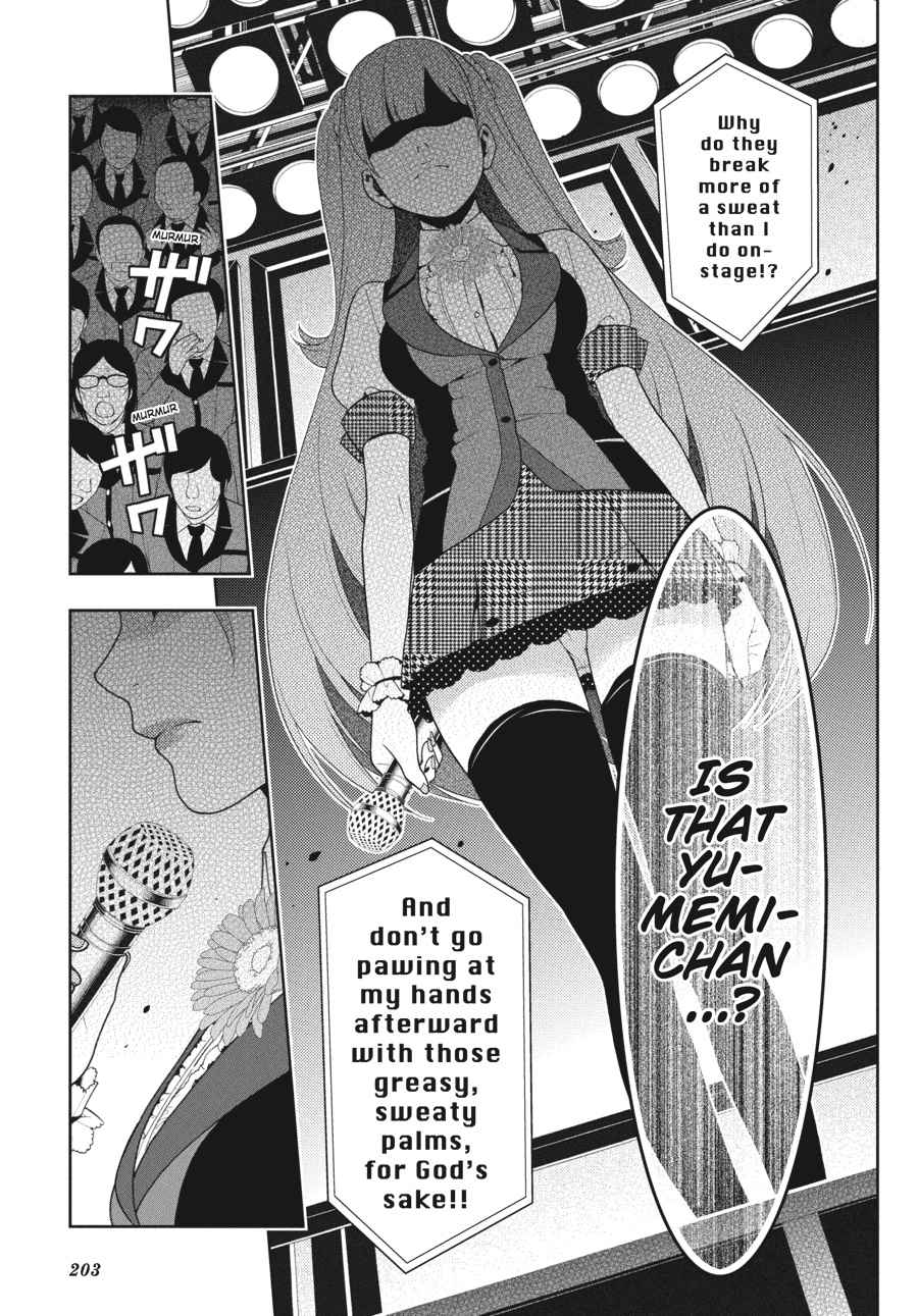 Kakegurui Chap 21 - Next Chap 22