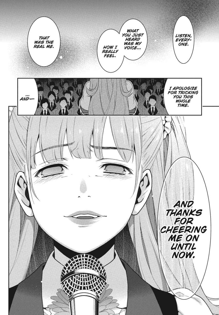 Kakegurui Chap 21 - Next Chap 22