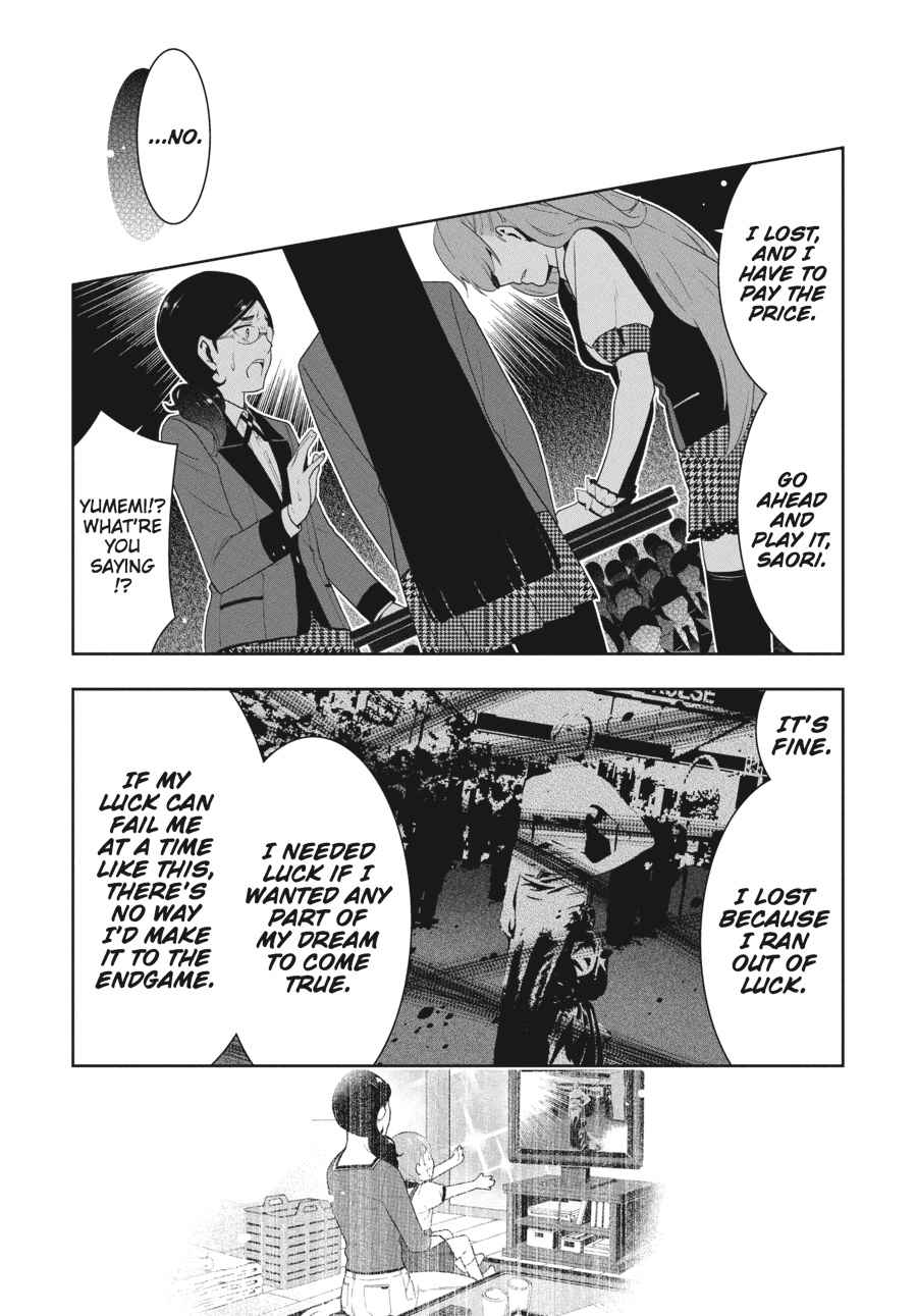 Kakegurui Chap 21 - Next Chap 22