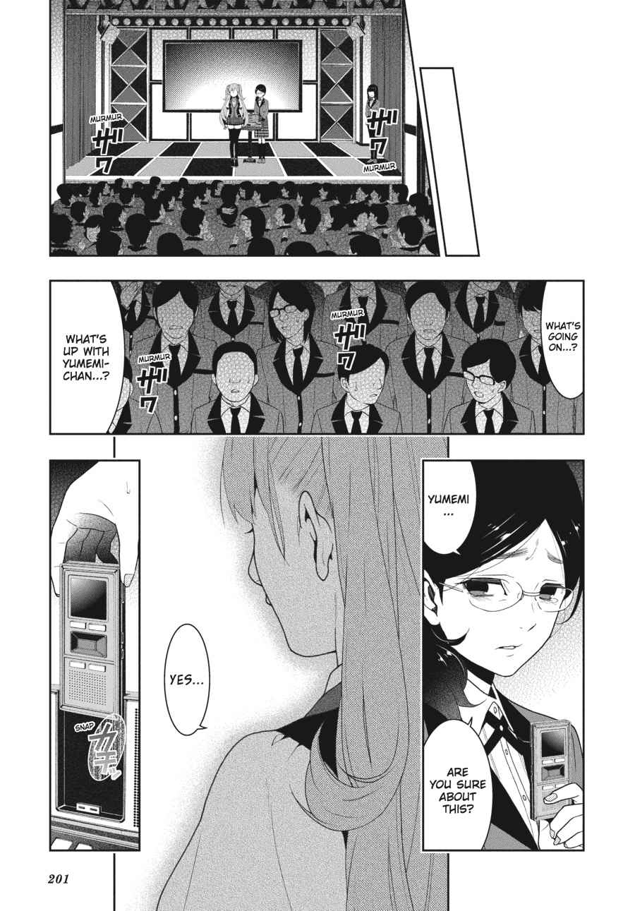 Kakegurui Chap 21 - Next Chap 22