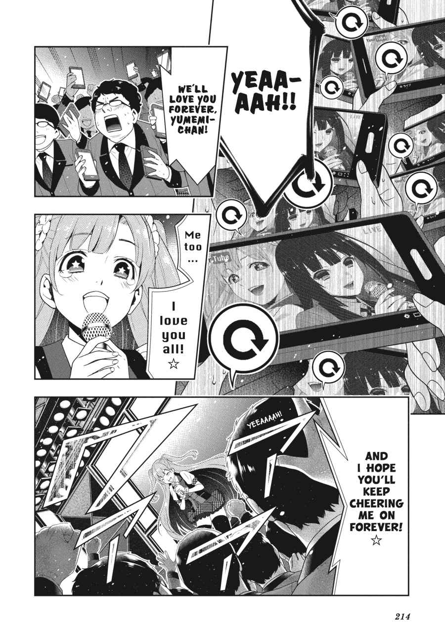 Kakegurui Chap 21 - Next Chap 22