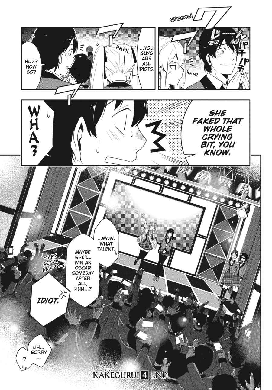 Kakegurui Chap 21 - Next Chap 22