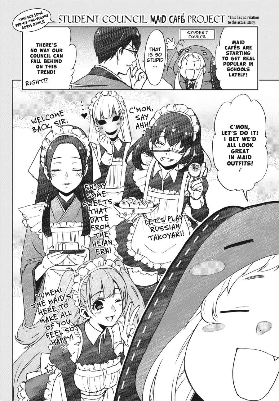 Kakegurui Chap 21 - Next Chap 22