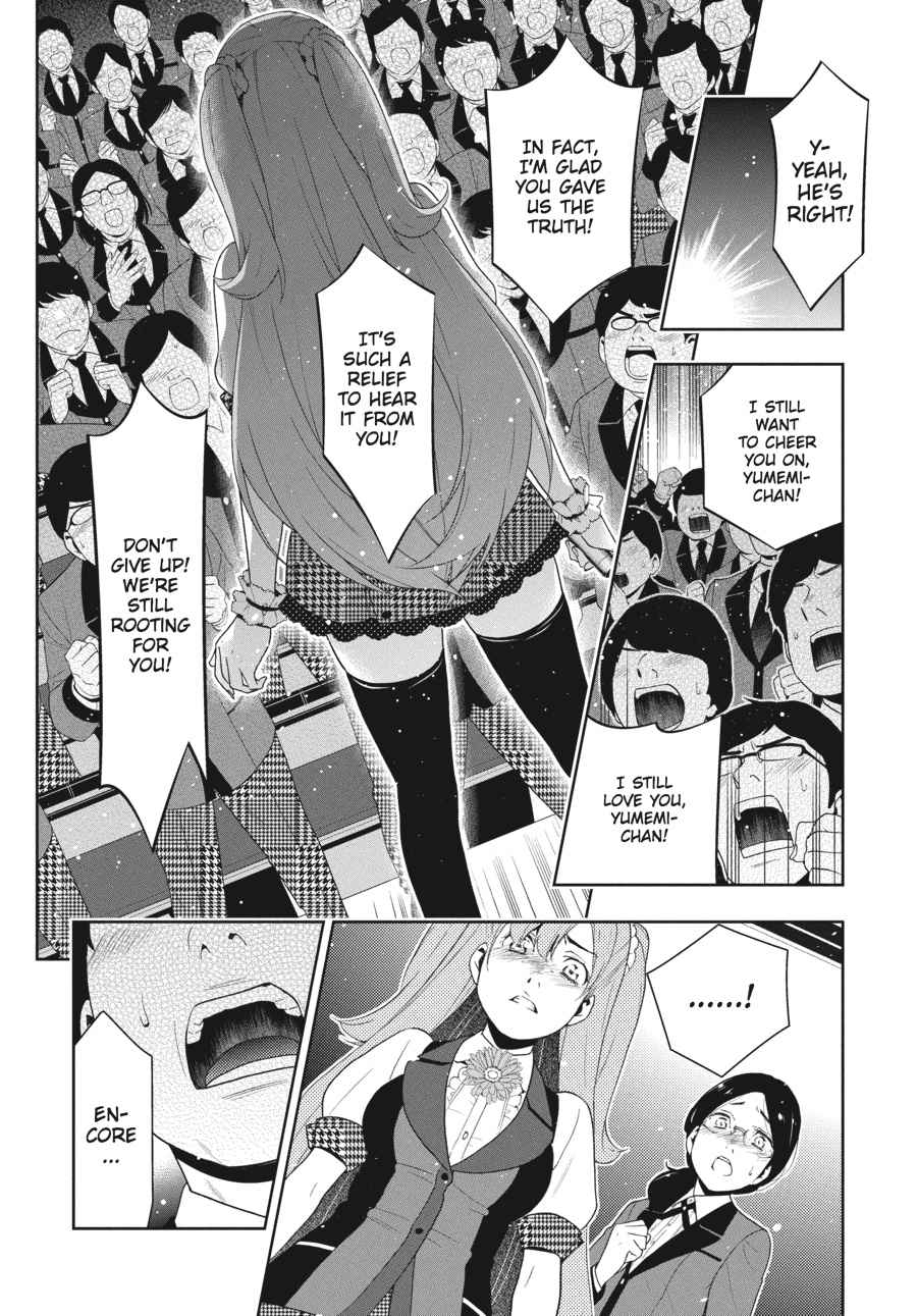 Kakegurui Chap 21 - Next Chap 22