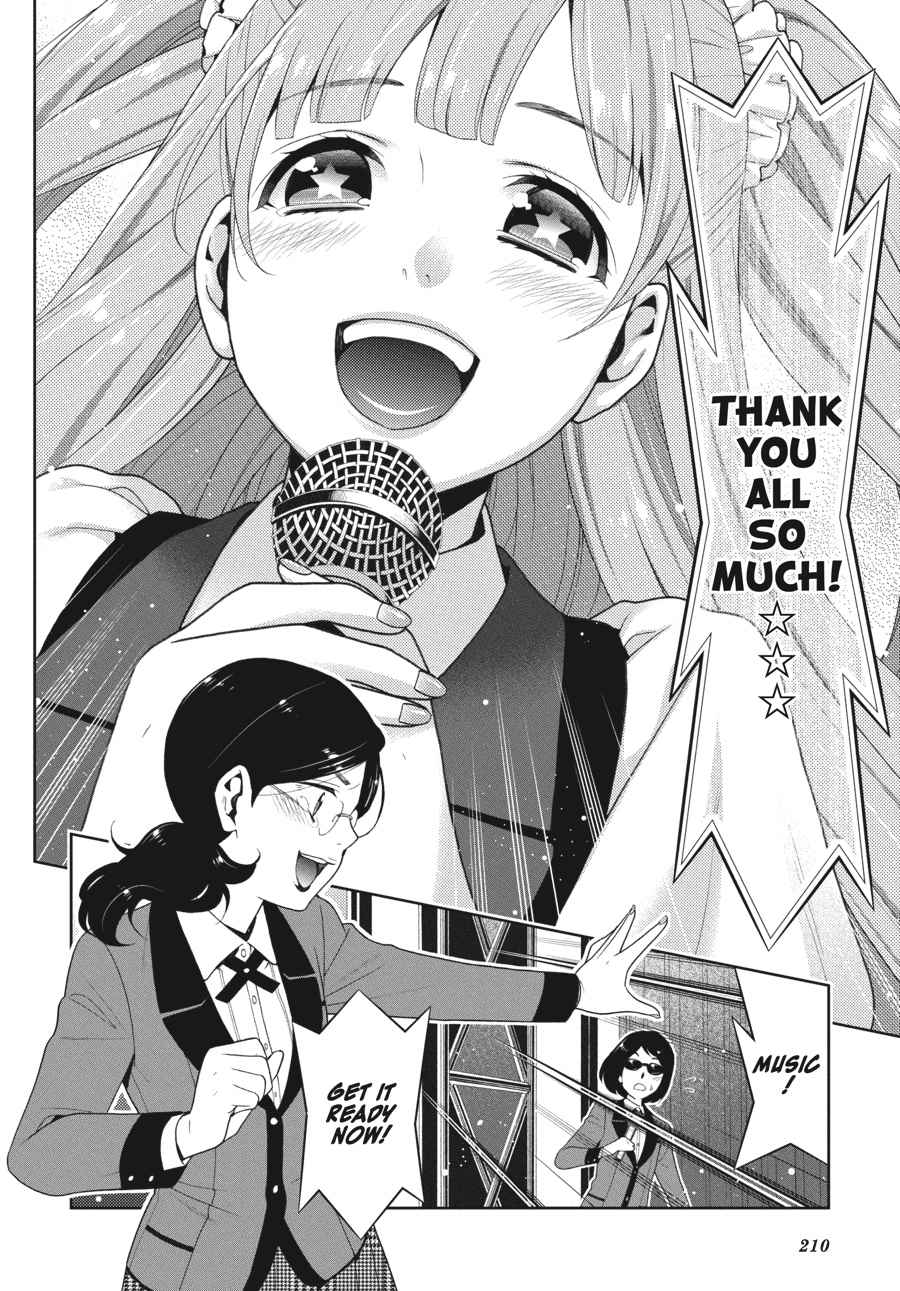 Kakegurui Chap 21 - Next Chap 22