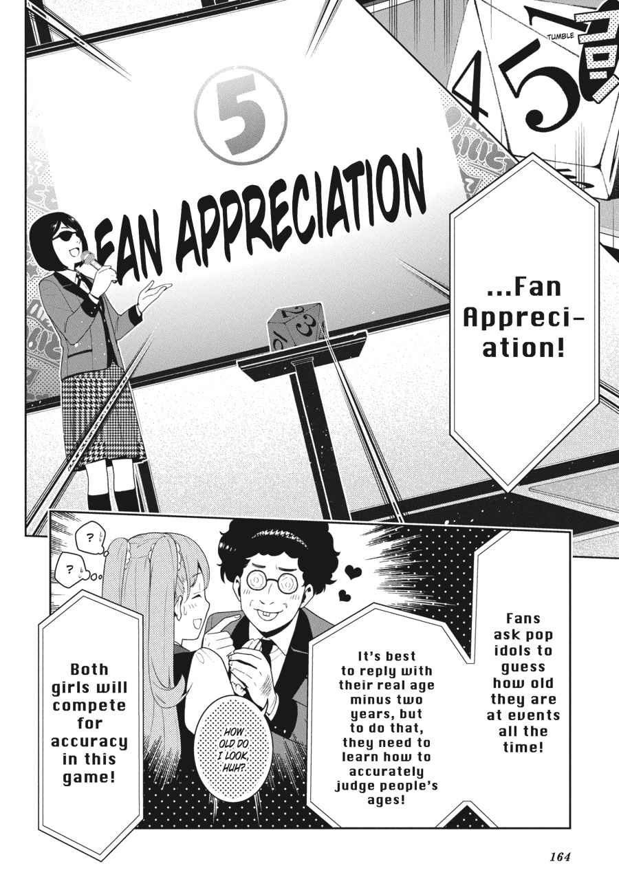 Kakegurui Chap 21 - Next Chap 22