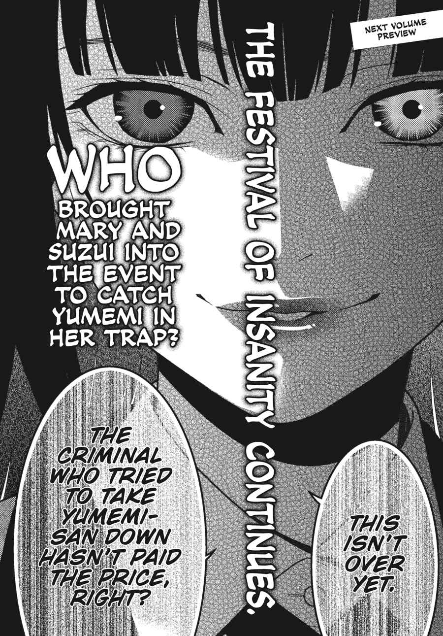 Kakegurui Chap 21 - Next Chap 22