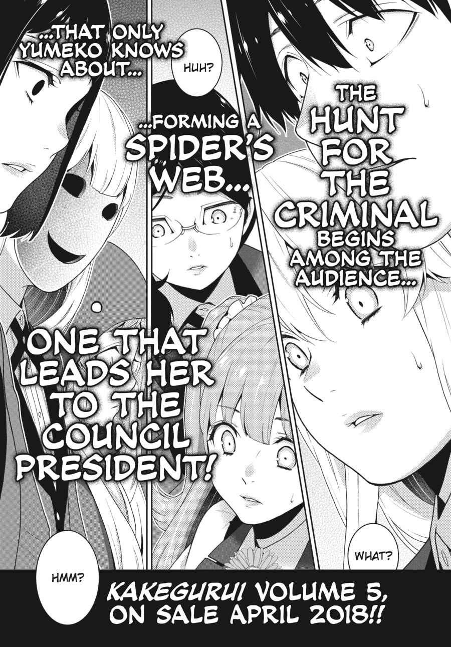 Kakegurui Chap 21 - Next Chap 22
