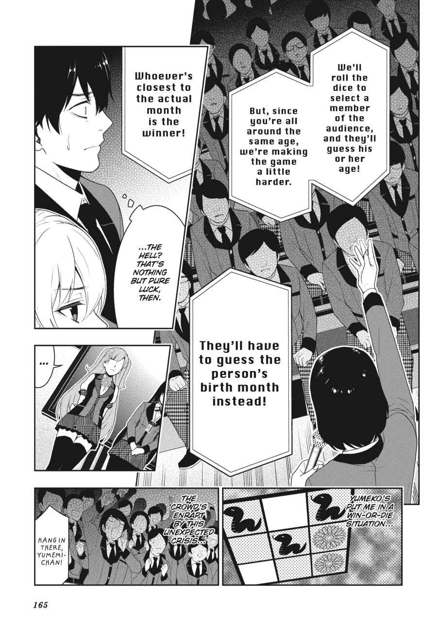 Kakegurui Chap 21 - Next Chap 22