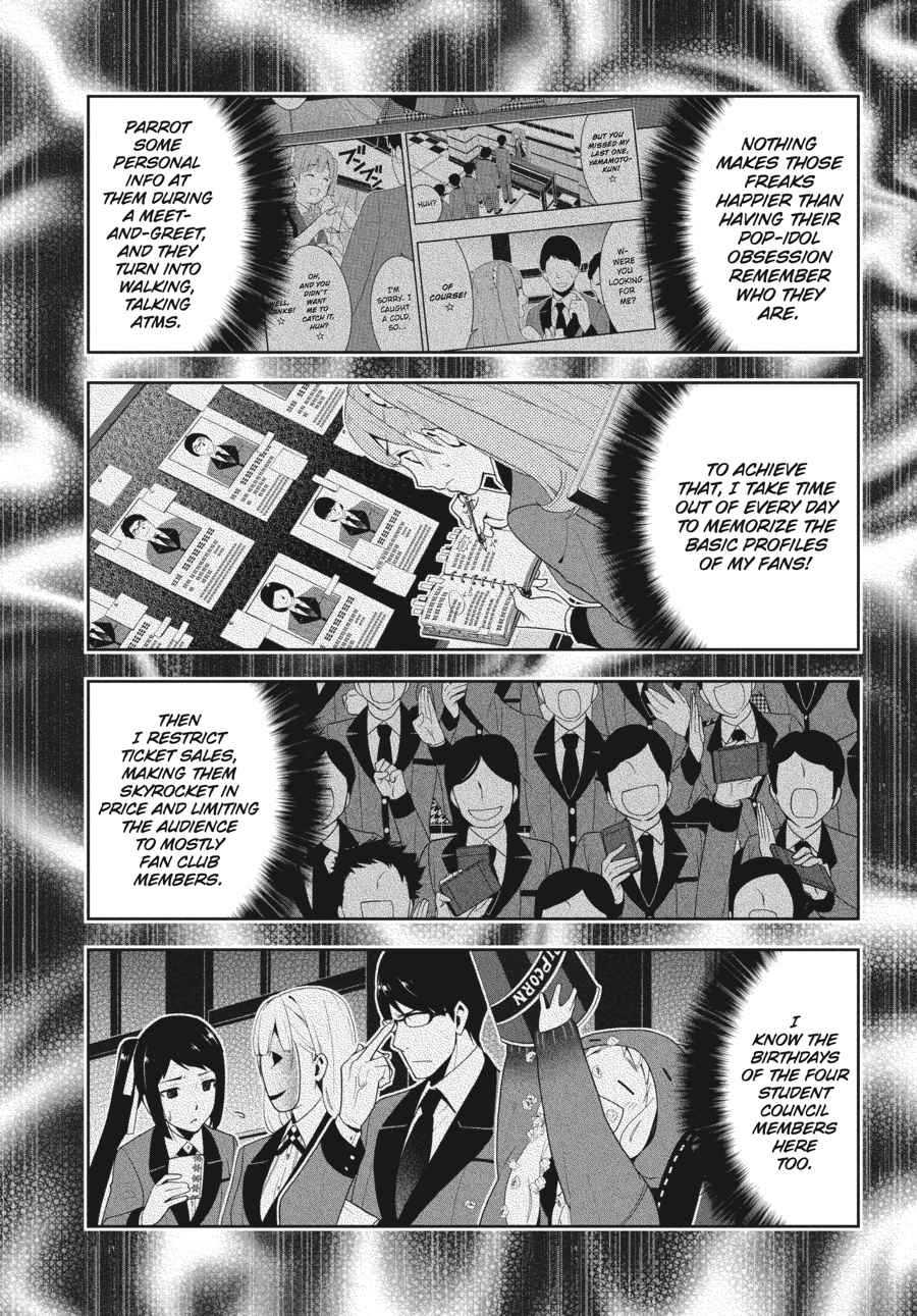 Kakegurui Chap 21 - Next Chap 22