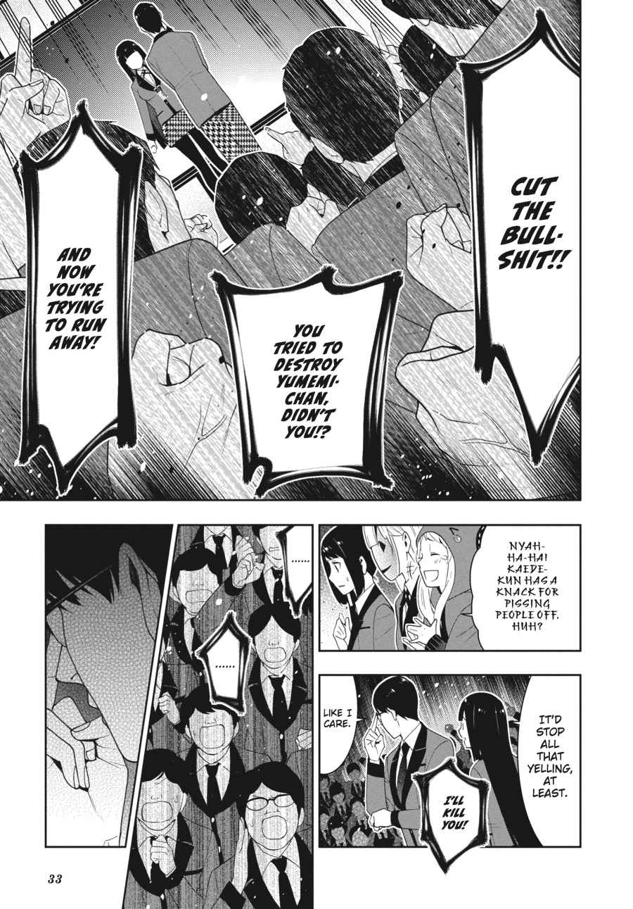 Kakegurui Chap 22 - Next Chap 23