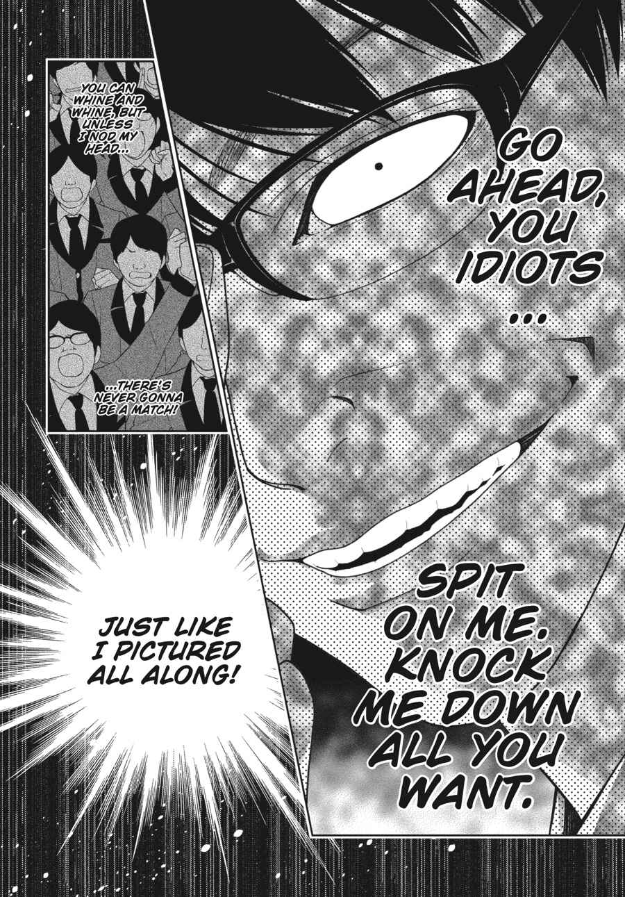 Kakegurui Chap 22 - Next Chap 23