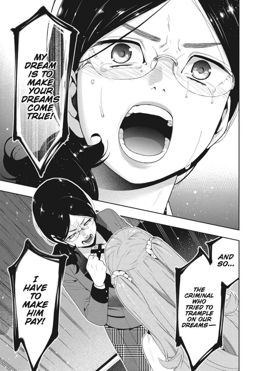 Kakegurui Chap 22 - Next Chap 23