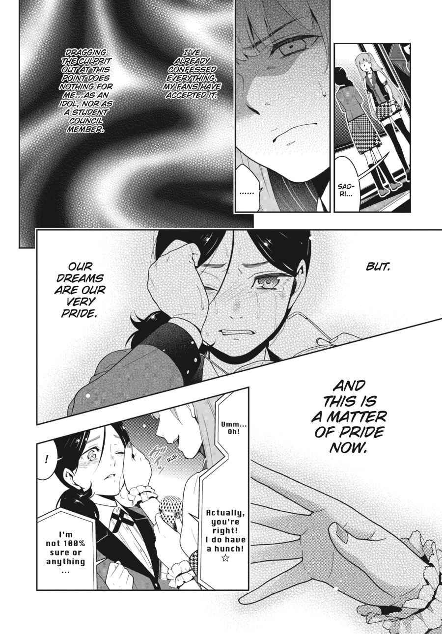 Kakegurui Chap 22 - Next Chap 23