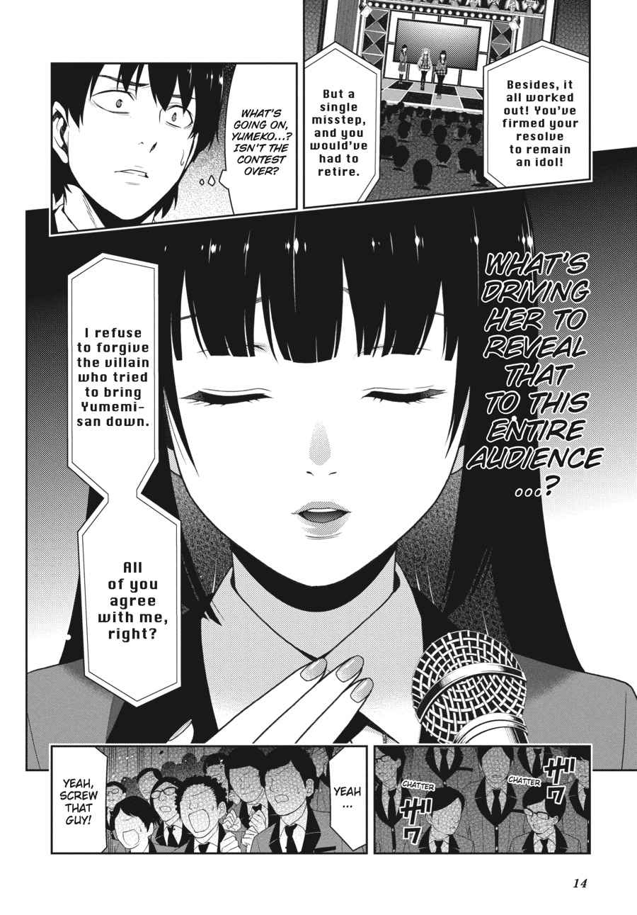 Kakegurui Chap 22 - Next Chap 23