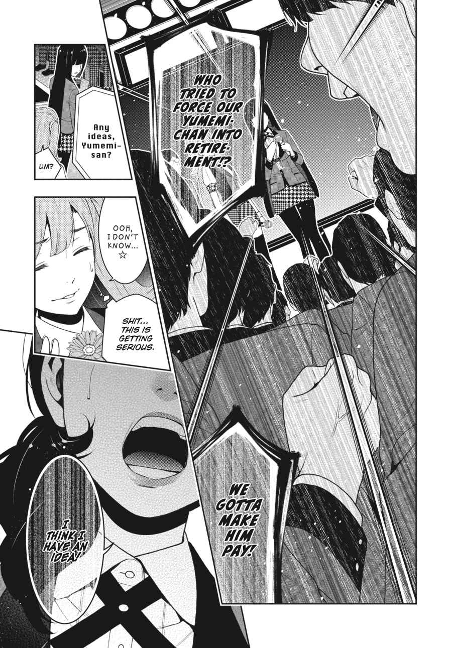 Kakegurui Chap 22 - Next Chap 23