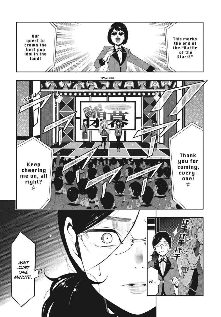 Kakegurui Chap 22 - Next Chap 23