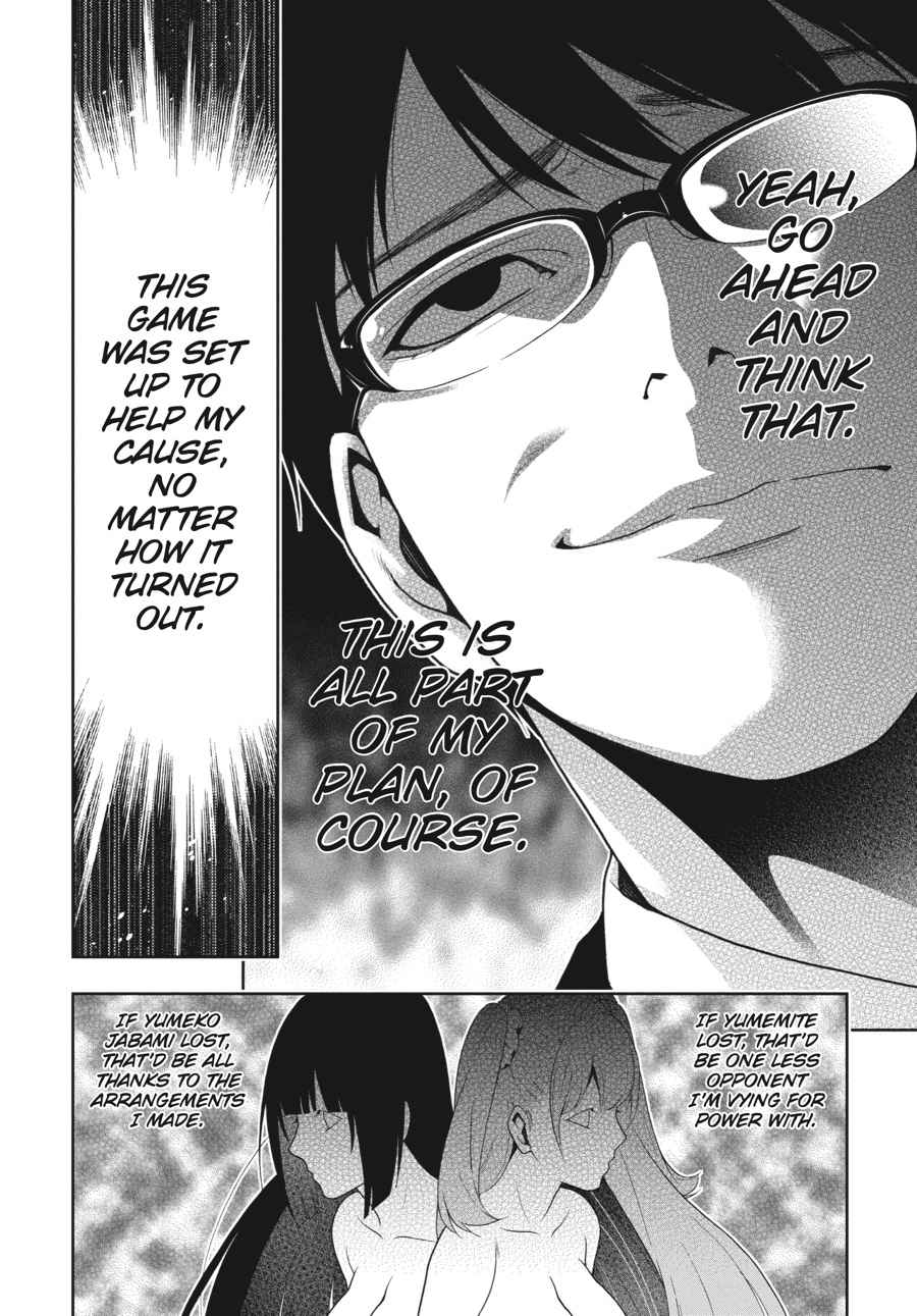 Kakegurui Chap 22 - Next Chap 23
