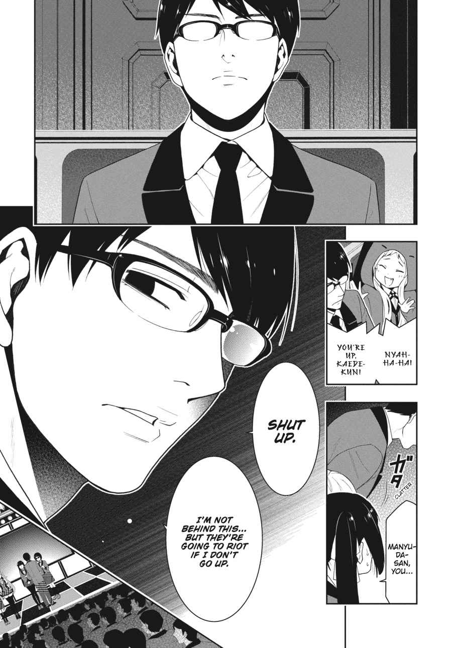 Kakegurui Chap 22 - Next Chap 23