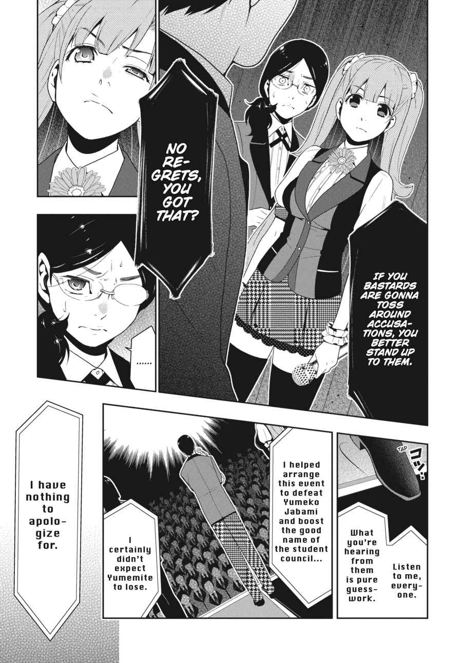 Kakegurui Chap 22 - Next Chap 23