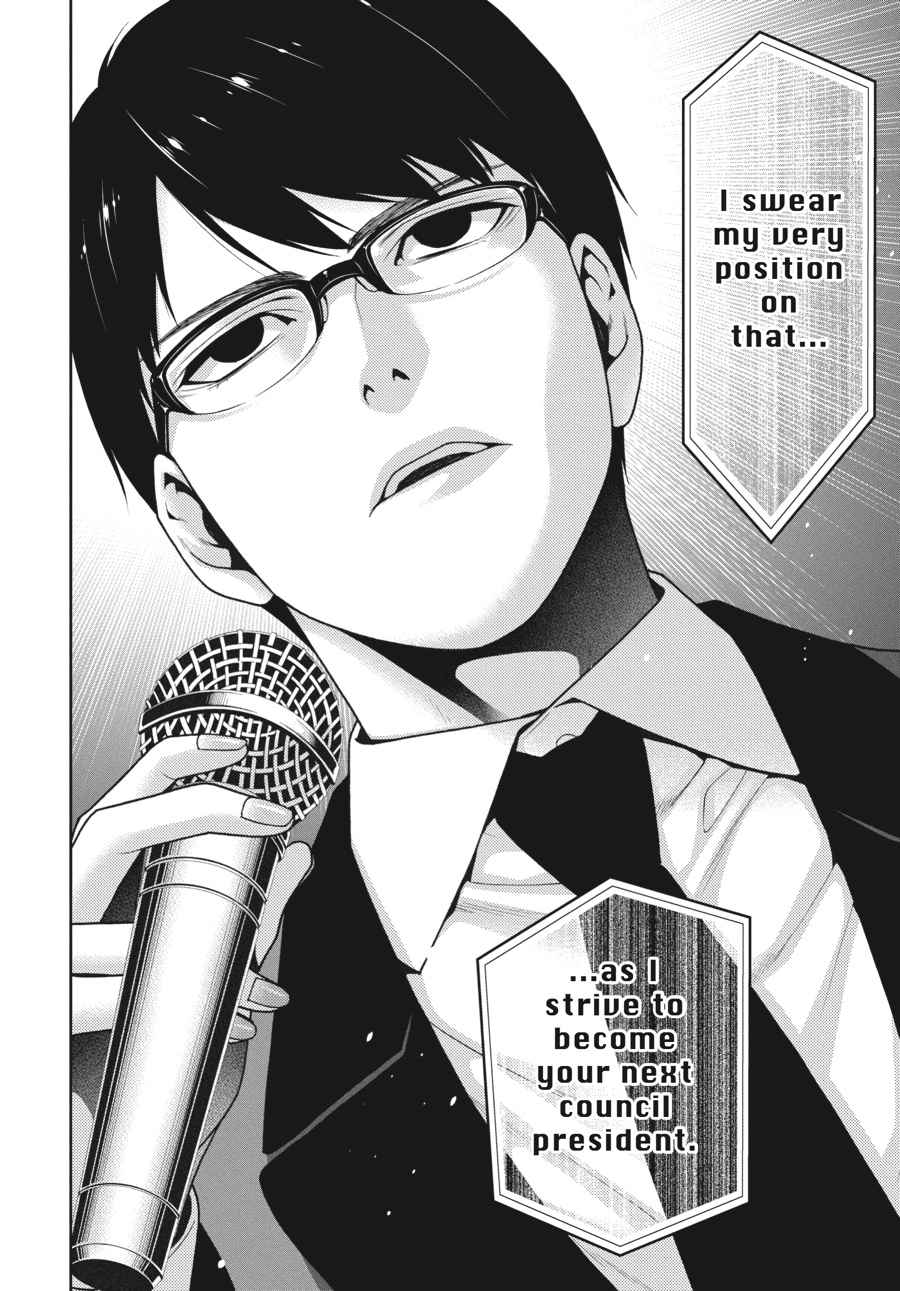 Kakegurui Chap 22 - Next Chap 23