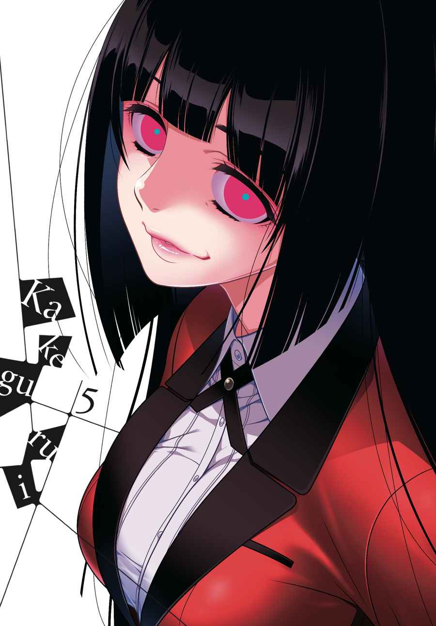Kakegurui Chap 22 - Next Chap 23
