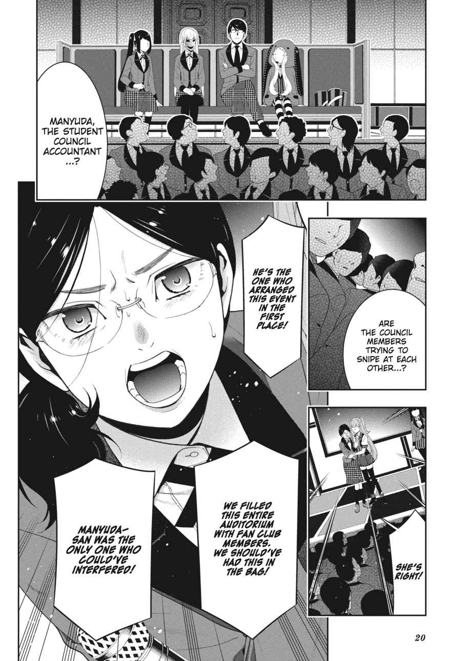 Kakegurui Chap 22 - Next Chap 23