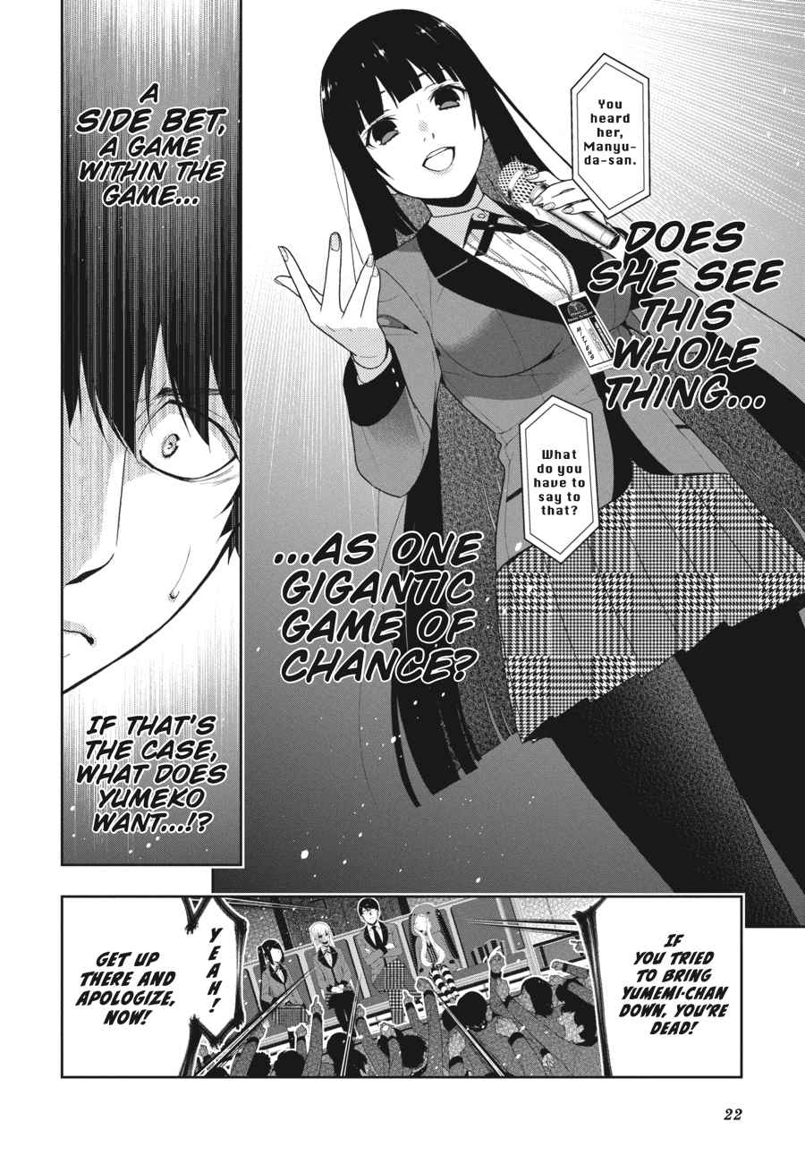 Kakegurui Chap 22 - Next Chap 23